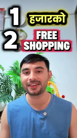 Nagendra SubediのTikTok投稿