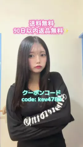 nicoのTikTok投稿