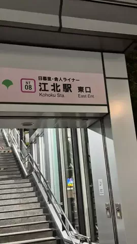 🍖焼肉寿司太郎🍣のTikTok投稿