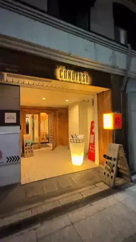 北に飛ばさらリーマングルメ|北海道グルメのTikTok投稿