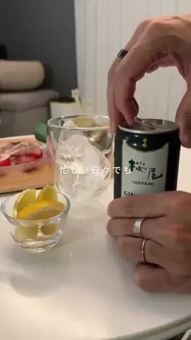 なな　家族を満たす愛情レシピのTikTok投稿