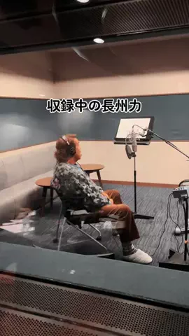 長州力【公式】のTikTok投稿