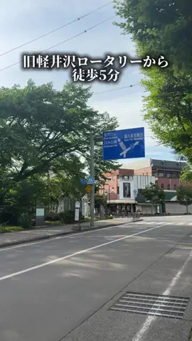 長野グルメ／NAGANO SELECTのTikTok投稿