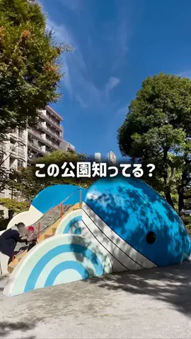 東大ママのTikTok投稿