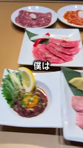 user39094838712544のTikTok PR投稿：【ぼっち飯】大量の焼肉を孤独にドカ食いするぼっち。 #…