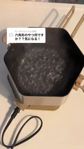 お弁当成長日記のTikTok投稿