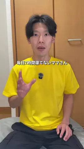 にーやのTikTok投稿