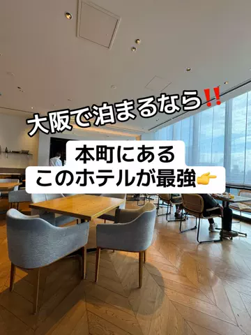 37歳おっさん旅垢のTikTok投稿