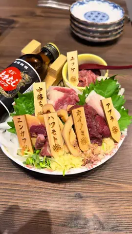 🍖焼肉寿司太郎🍣のTikTok投稿