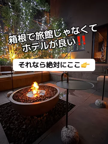 37歳おっさん旅垢のTikTok投稿
