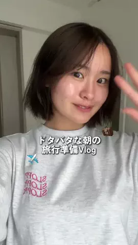 もか☁️🍈のTikTok投稿