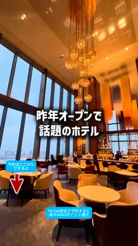 東大ママのTikTok投稿