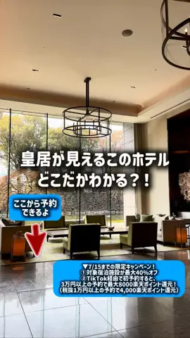 東大ママのTikTok投稿
