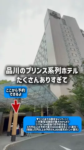 東大ママのTikTok投稿