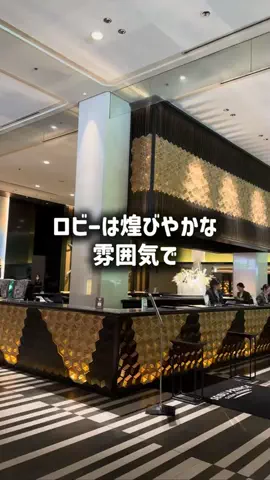 東大ママのTikTok投稿