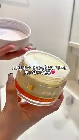 バズモノ探検隊のTikTok投稿