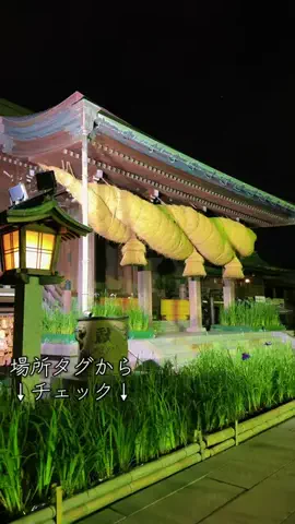JPN旅する配達人ふぅ🐒🏔️🥾のTikTok投稿