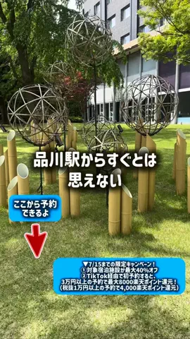 東大ママのTikTok投稿