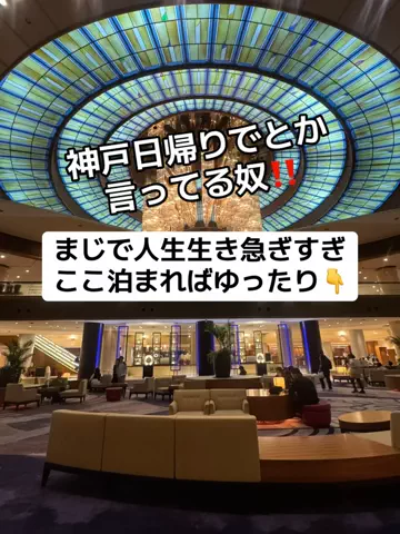 37歳おっさん旅垢のTikTok投稿