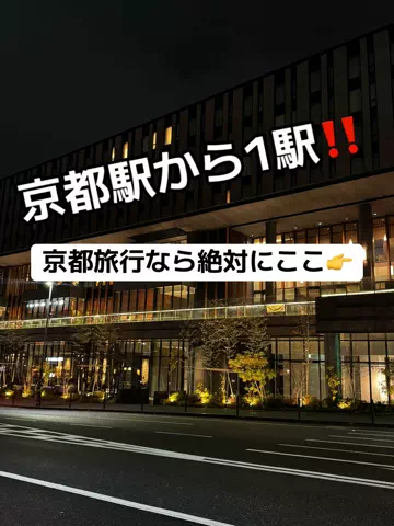 37歳おっさん旅垢のTikTok投稿