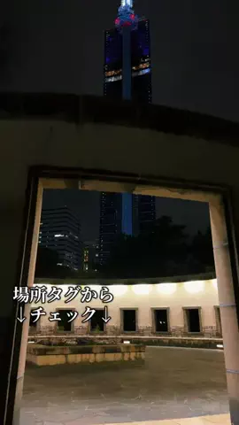 JPN旅する配達人ふぅ🐒🏔️🥾のTikTok投稿