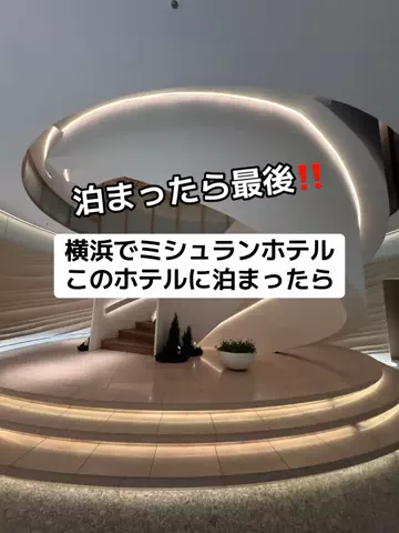 37歳おっさん旅垢のTikTok投稿