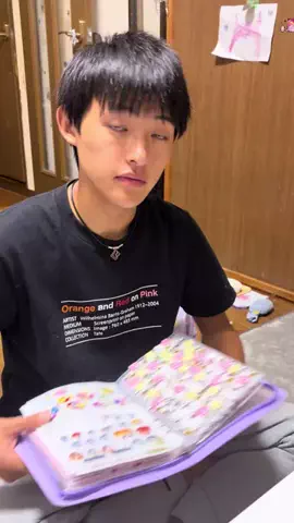 和賀井家のTikTok投稿