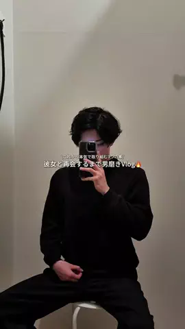 ナミダのTikTok投稿