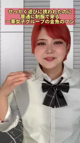 まゆゴン✂️🧡のTikTok投稿