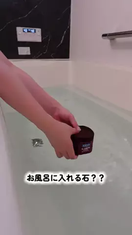 Y U N AのTikTok投稿