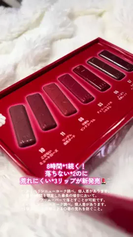 ハルとアキ🐱のTikTok投稿