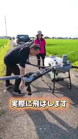 あさぎちゃん🍻⛳のTikTok投稿