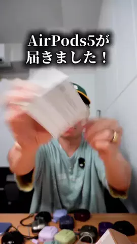テック好きイシハラさんのTikTok投稿