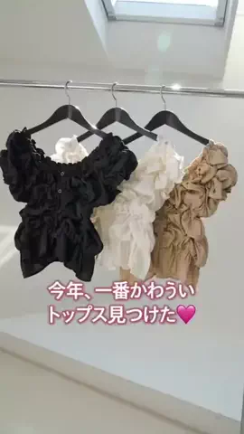 Dainty Bloom Dresses ShopのTikTok投稿
