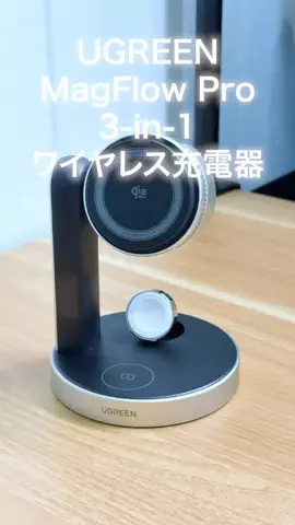 テック好きイシハラさんのTikTok投稿