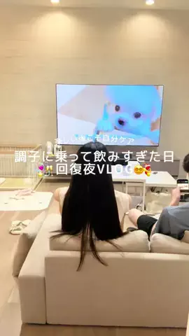 地黒ちゃん☻のTikTok投稿