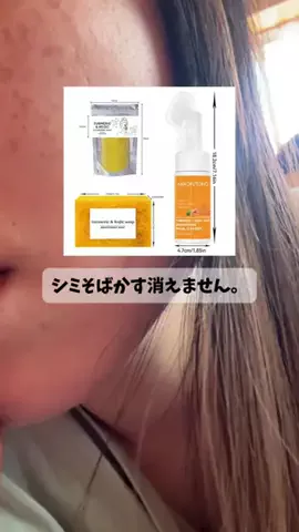Aki｜Real Select（リアルセレクト）のTikTok投稿
