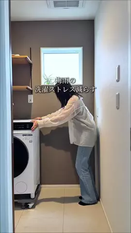 いろ | 家事ラクでゆとりある暮らしのTikTok投稿