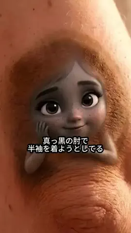 きりちゃんのTikTok投稿
