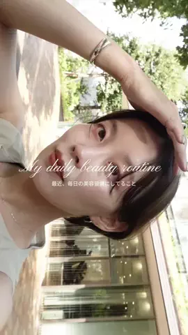 nanaのTikTok投稿