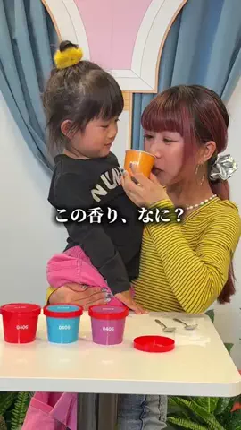 りまとりりい🐯🍭のTikTok投稿