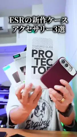 テック好きイシハラさんのTikTok投稿