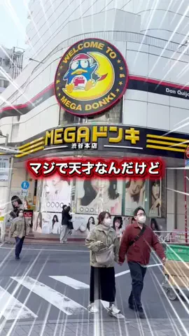 りん美容🫧のTikTok投稿