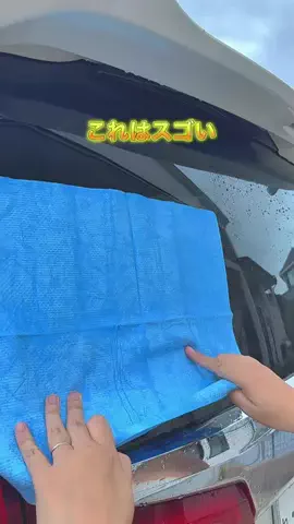 K__diet.154のTikTok投稿