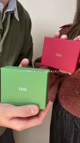 ナミダのTikTok投稿