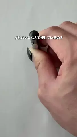 りゅーや｜暮らしに便利な商品のTikTok投稿