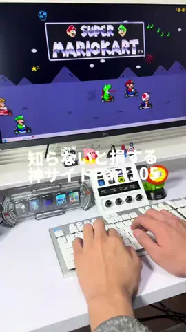 トム@マーケ社長のAI活用術のTikTok投稿
