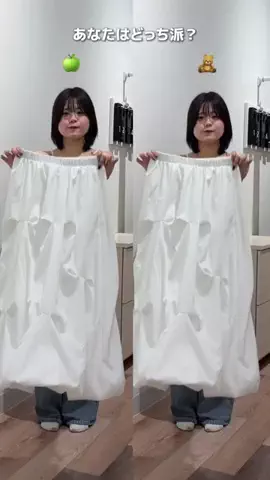 みおのTikTok PR投稿：春に使いたくなる白スカート！ ⁡ みんなはどっちのコー…