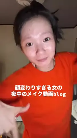 オカンの本気のTikTok投稿
