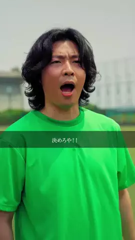 NTTドコモ公式アカウントのTikTok投稿